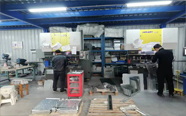 LanJiang Workshop C